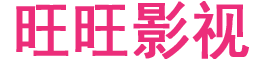 欧美日韩国产一区二区三区地区